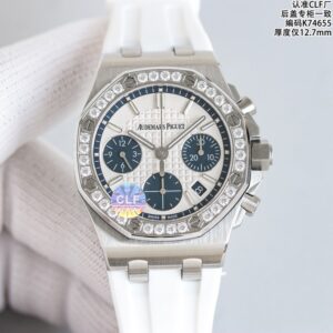 Audemars Piguet Royal Oak Offshore 37mm Quartz ROO 5A Replica Orologio