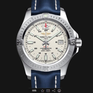 Breitling Avenger 41 mm Acciaio 5A Replica Orologio