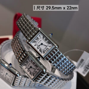 Cartier Tank Quartz 29,5 mm 5A Replica Orologio