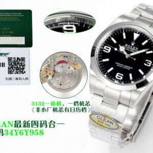 Rolex Air-King 39mm 116900 5A Replica Orologio