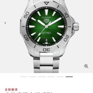 TAG Heuer Aquaracer 40 mm Acciaio inossidabile 5A Replica Orologio
