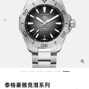 TAG Heuer Aquaracer 40mm Acciaio inossidabile 5A Replica Orologio