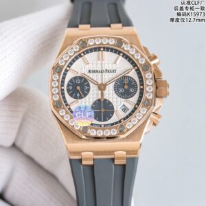 Audemars Piguet Royal Oak Offshore 37mm Quartz 5A Replica Orologio