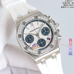 Audemars Piguet Royal Oak Offshore 37mm Quartz ROO 5A Replica Orologio
