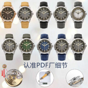 Patek Philippe Calatrava 40 mm Automatico 5A Replica Orologio