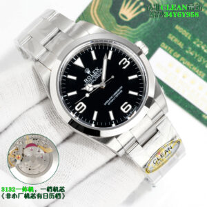 Rolex Air-King 39mm 116900 5A Replica Orologio